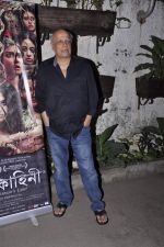 Mahesh Bhatt at Movie screening at Sunny Super Sound on 31st Oct 2015